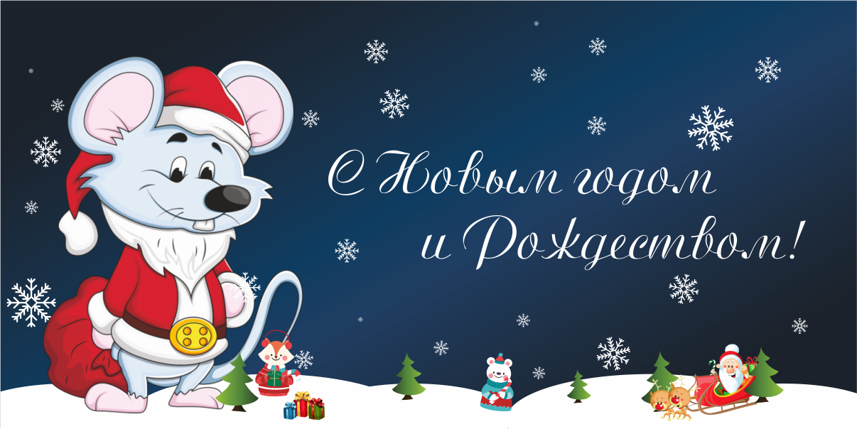 Где Найти Компанию На Новый Год Где Найти Компанию На Новый Год