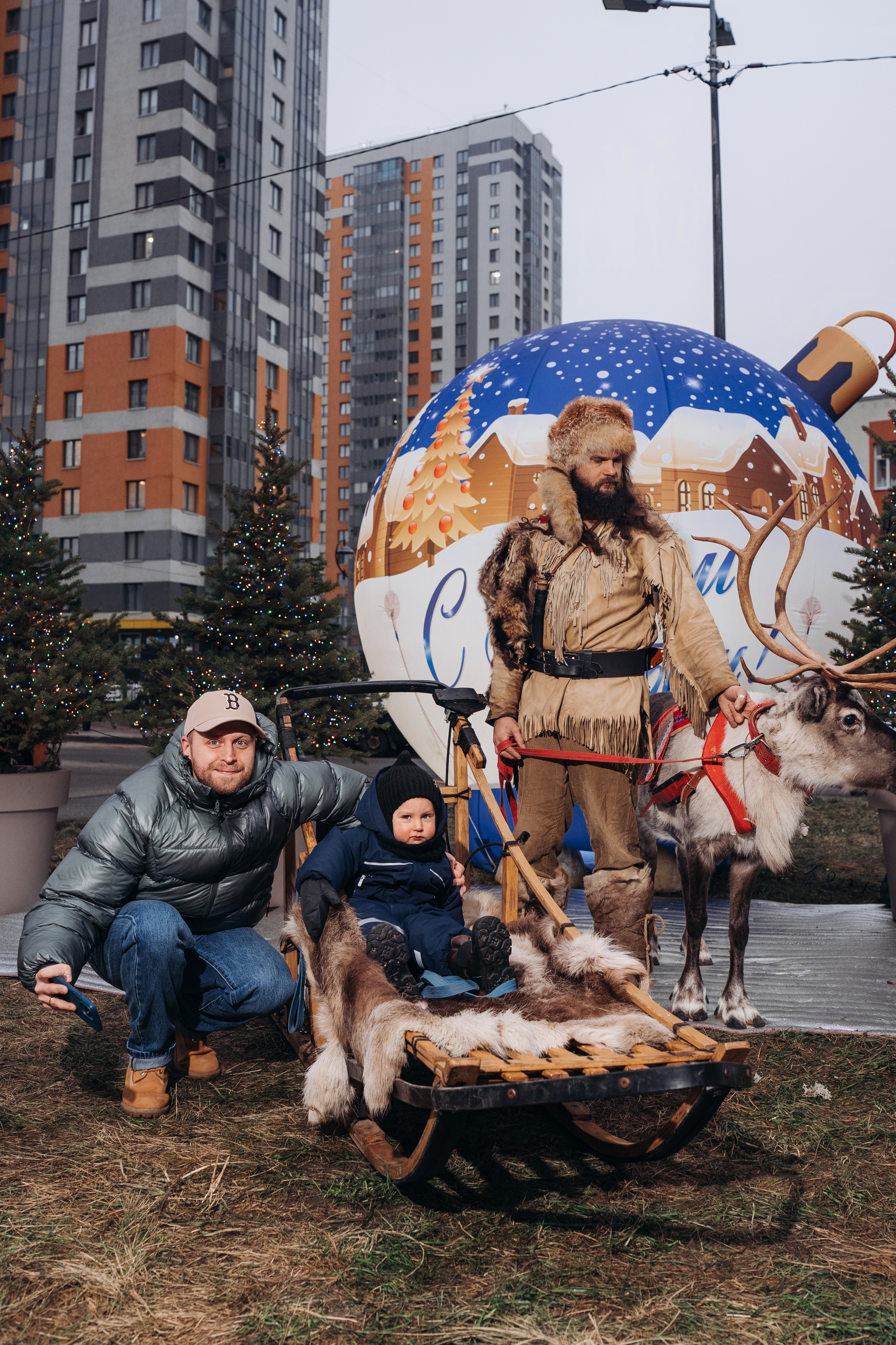 Sofia 27 12 25 @pavellitvinov00025