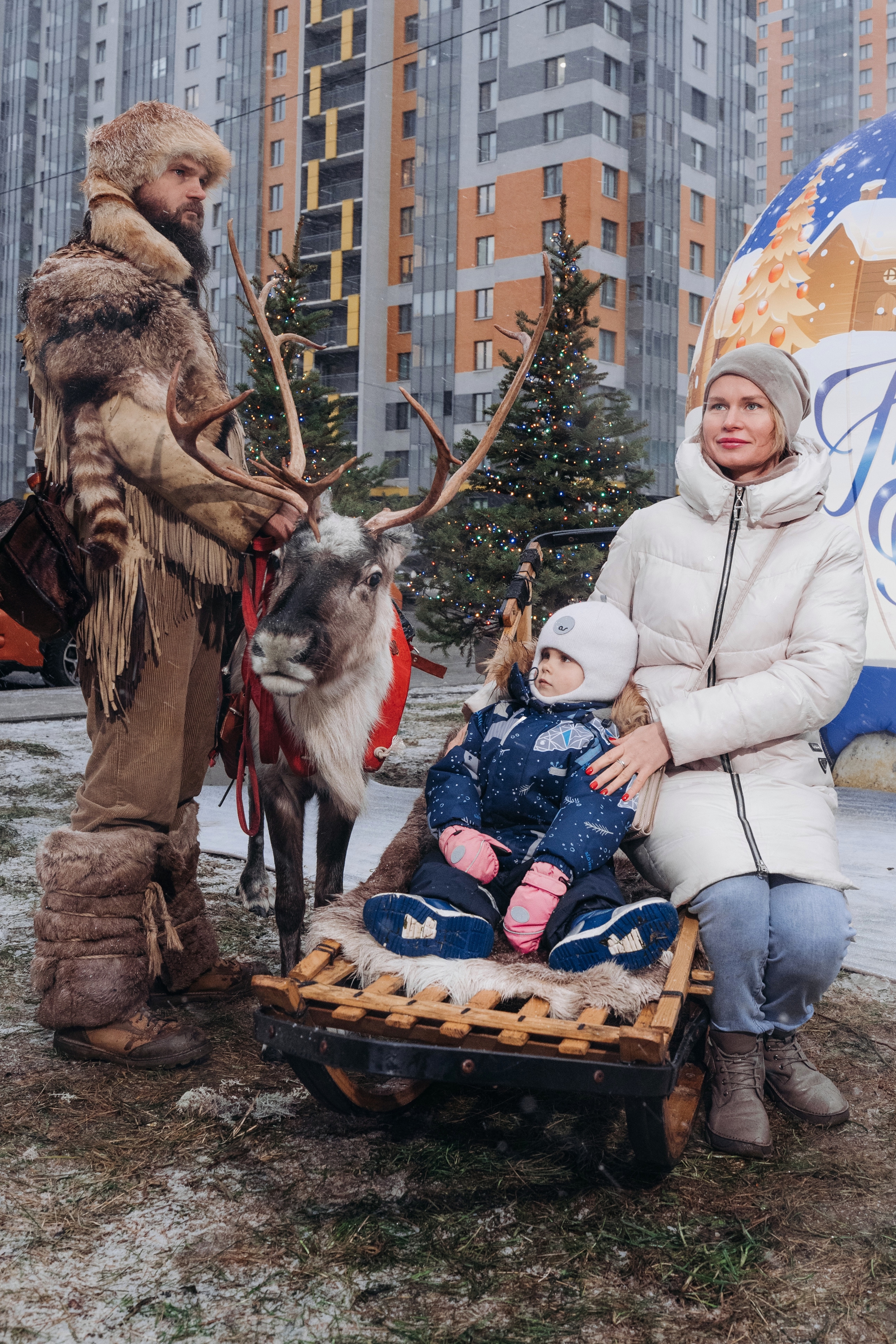 Sofia 27 12 25 @pavellitvinov00237